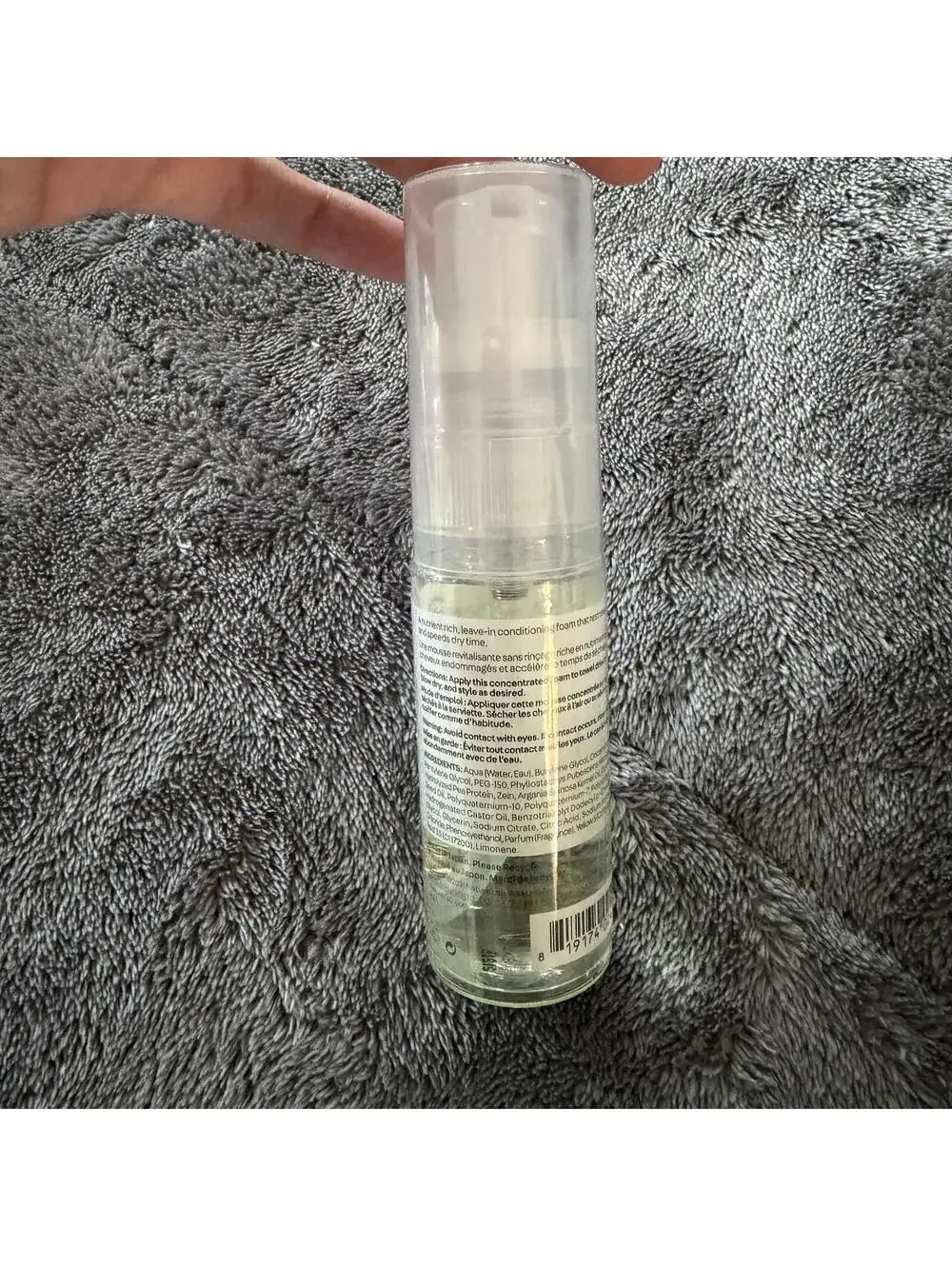 NatureLab Tokyo Perfect Repair Leave-In Treatment 1.0 FL OZ / 30 mL